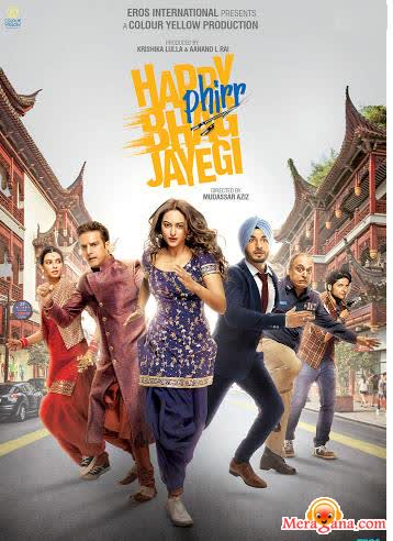 Poster of Happy Phirr Bhag Jayegi (2018)